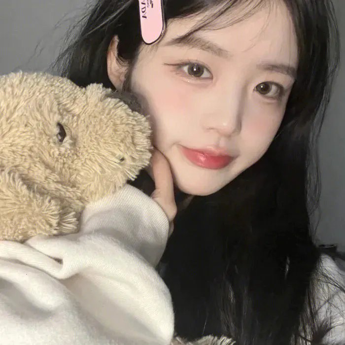 铁娘子